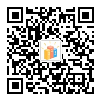 比赛活动